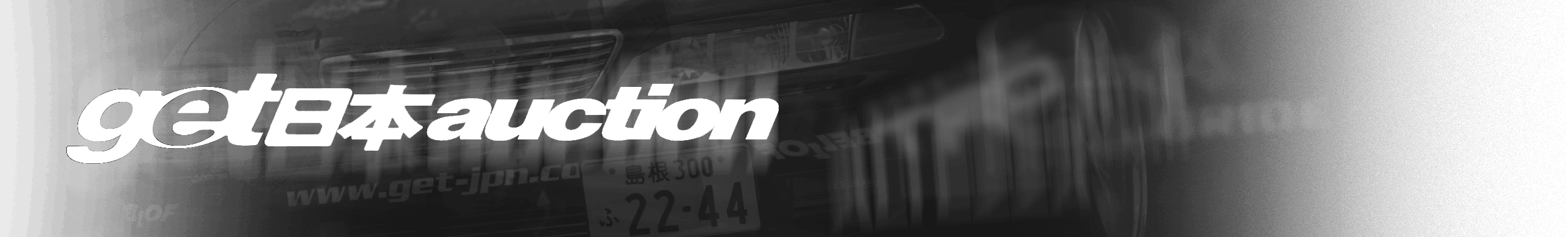 GET Japan Auctions