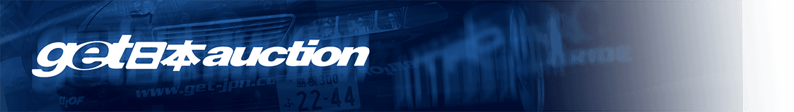 GET Japan Auctions